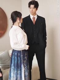 驚鴻掠過黃昏時 - Episode 39