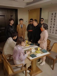 第64集 - 狼婿出山