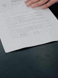 閃婚後，傅先生乖乖寵我 - Episode 24