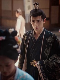 33화 - 대군마마의 네남매 또 한성에 풍파를 일으켰다