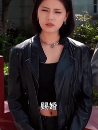 第91集 - 我在崑崙山閉關三百年