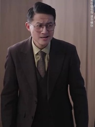 驚鴻掠過黃昏時 - Episode 49