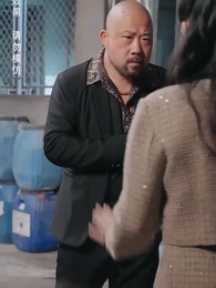 第45集 - 你是真千金我是繼承者