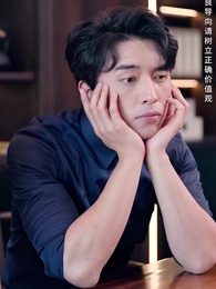 無敵從欠錢開始 - Episode 24