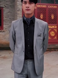 第81集 - 我在崑崙山閉關三百年