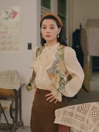 第31集 - 八零小嬌妻