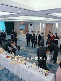 父女同心 - Episode 57