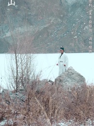 觀心者說 - Episode 1