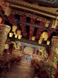 第1集 - 閃婚後，傅先生乖乖寵我