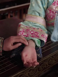 วังลวงใจ เสาลีณา - Episode 4