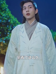 誅天大主宰 - Episode 36