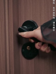 第26集 - 觀心者說