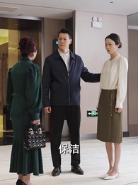 四十團圓 - Episode 7
