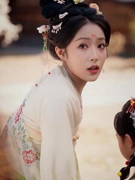 19화 - 대군마마의 네남매 또 한성에 풍파를 일으켰다