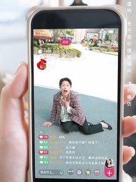 第45集 - 善念善行福報臨