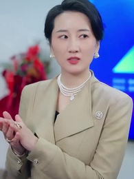 第35集 - 你是真千金我是繼承者