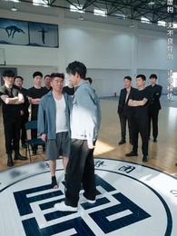 觀心者說 - Episode 14