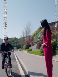 無敵從欠錢開始 - Episode 17