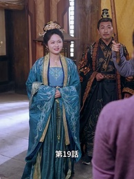 第19話 - この世は神の世界をも超え