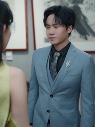 你我春風皆過客 - Episode 19