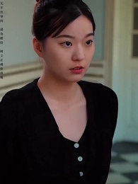 我在崑崙山閉關三百年 - Episode 73