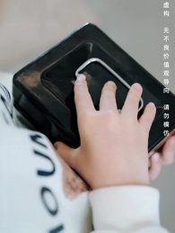 第29集 - 善念善行福報臨