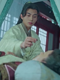 誅天大主宰 - Episode 69