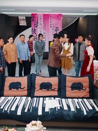 父女同心 - Episode 20