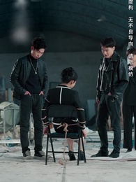 第57集 - 觀心者說