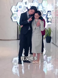 無敵從欠錢開始 - Episode 16