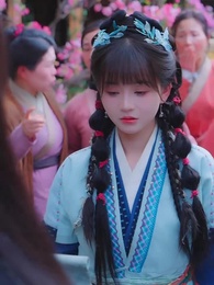 第2集 - 三生三世仙凡情緣