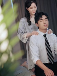 閃婚後，傅先生乖乖寵我 - Episode 69