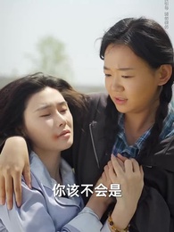 第17集 - 涅槃烈春寒