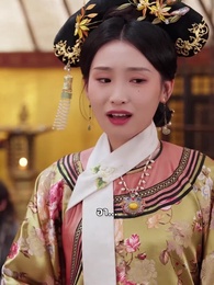 ตอนที่ 64 - วังลวงใจ เสาลีณา