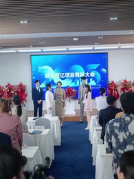 你是真千金我是繼承者 - Episode 31