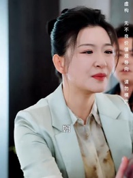 第23集 - 善念善行福報臨