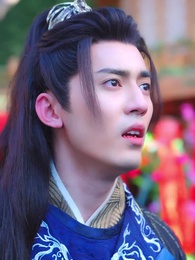 第24集 - 三生三世仙凡情緣