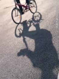 第12集 - 無敵從欠錢開始