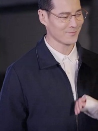 第32集 - 四十團圓