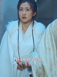 誅天大主宰 - Episode 24