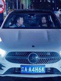 四十團圓 - Episode 26