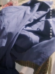 第1集 - 八零小嬌妻