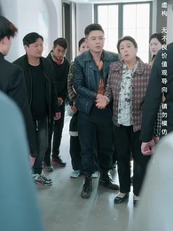 第20集 - 善念善行福報臨