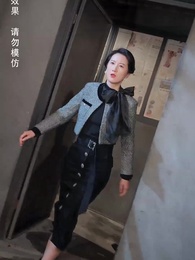 第47集 - 你是真千金我是繼承者