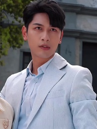 我在崑崙山閉關三百年 - Episode 47