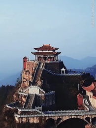 驚鴻掠過黃昏時 - Episode 3