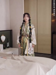 驚鴻掠過黃昏時 - Episode 25