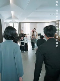 善念善行福報臨 - Episode 19