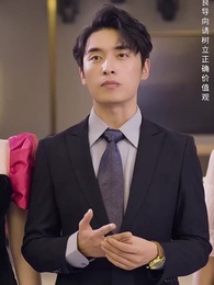 無敵從欠錢開始 - Episode 69