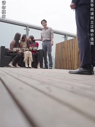 無敵從欠錢開始 - Episode 97